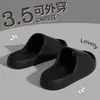 Pantuflas de EVA con soporte para el arco del pie, para mujer, de verano, con suela plana, suela gruesa, que aumentan la altura, antideslizantes y resistentes al olor, al por mayor para hombre