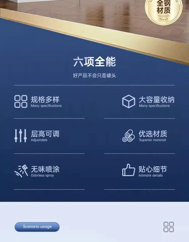 详情图05.jpg