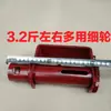 Tensor Manual de Cuerda para Camiones, Tensor Manual para Vehículos Pesados y Pequeños, Tensor de Soldadura de Trinquete Espesor