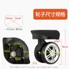Acessórios para malas roda carrinho mala de viagem roda universal bolsa de roda rodízio roda de desmontagem de bagagem acessórios de reparo fabricantes