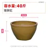 Contenedor de arroz y bol para masa de cerámica, recipiente de fermentación de vino de arroz, jarra de fermentación Laozhao, jarra de agua antigua, vasija de barro para encurtidos para el hogar