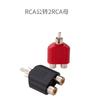Adaptador RCA macho de 6,35 mm, hembra de 3,5, cabezal recto, doble Lotus de 6,5, macho de 2,5 mm, hembra de 3,5 mm