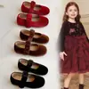Comercio Transfronterizo Zapatos Planos de Princesa con Lazo Estilo Coreano para Niños Moda Infantil Mocasines de Rendimiento Modernos