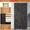 Panel de Pared de Piedra Travertino Suave Beige Natural Flexible Deco