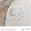 Cinta Accesorio Pequeño Estilo Ballet Tridimensional Aleación Mini Decoración para Uñas Estilo Caliente de Celebridad de Internet Lazo Metálico Tamaño Pequeño Plateado