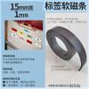 Aplicable a Jin Gong Post Pu Le Lite LR20C/5C/RK1C/30C Aimo Yakole Ning You P11 Pomelo Printing HP1