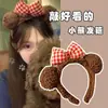 Diadema de Oso Lindo con Lazo Dibujo Animado Versátil Tridimensional Celebridad de Internet Lavado de Cara Paraíso Animal Fotografía de Viaje Pasador