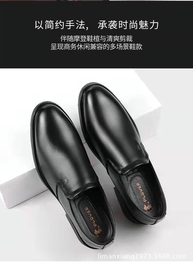 微信图片_20220107194726.jpg