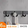 Gancho de almacenamiento para pared sin taladro para cocina y baño del hogar, gancho de acero inoxidable grueso 304, gancho múltiple fuerte
