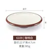 Plato de melamina para calentar alimentos, vajilla de plástico similar a la porcelana, plato rectangular, plato creativo para barbacoa de autoservicio con plato comercial.
