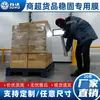 Película de Almacenamiento a Prueba de Polvo y Humedad Professional Película Elástica Pe Película Elástica Transparente Industrial Empaque Película Elástica Fabricante Venta al por Mayor Gran Cantidad 50cm