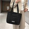Bolso de Lona de Moda Transfronterizo para Estudiantes Universitarias, Bolso de Hombro Casual Estilo Coreano, Gran Capacidad, Bolso Tote Simple con Letras
