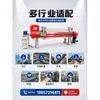Filtro Prensa Industrial Placa e Quadro Tipo Câmara Equipamento de Separação Sólido-Líquido Totalmente Automático Tratamento de Lodo Filtro Prensa Especial Outros