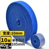 Amarrilho de Planta Verde para Armazenamento e Organização de Cabos de Dados Artefato Fixador de Fios Velcro de Nylon Face a Face
