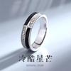 Anillo de pareja de plata de ley 925 diseño de alta calidad para hombre y mujer anillo de moda regalo de cumpleaños para amigos hombres y mujeres