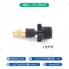 Microaspersor de rociado ajustable enfriamiento eliminación de polvo humidificación riego agrícola aspersor de resorte jardín riego automático