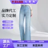 Jeans Feminino Micro Flare Bordado Personalizado Verão 2026 Fino Novo Cintura Alta Emagrecimento Solto Emagrecimento Casual
