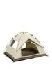 Tienda Automática de Apertura Rápida Lista para Usar en Exteriores para Camping y Picnic, Impermeable y a Prueba de Sol, Portátil de Instalación Rápida e Impermeable