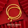 Pulseira Dourada de Areia do Vietnã 5MM com Artesanato Antigo Herdado para Mulheres Banda Lisa Fosca Liga Sólida Banhada a Ouro Artesanato Antigo Herdado