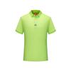 Camisa polo de solapa de verano, mono de manga corta, camisa publicitaria, camiseta, ropa de trabajo para hombres, logotipo personalizado, camisa de cultura corporativa, impresión