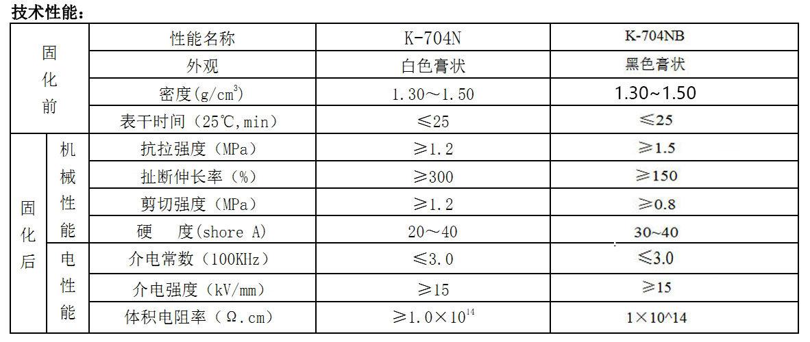704---5.jpg