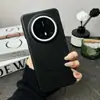 Adecuado para Funda de Teléfono Móvil Huawei Mate70Pro Disipación de Calor Magnética Pura70 Ultrafina Sensación de Piel M60 Funda de Malla Transpirable Esmerilada