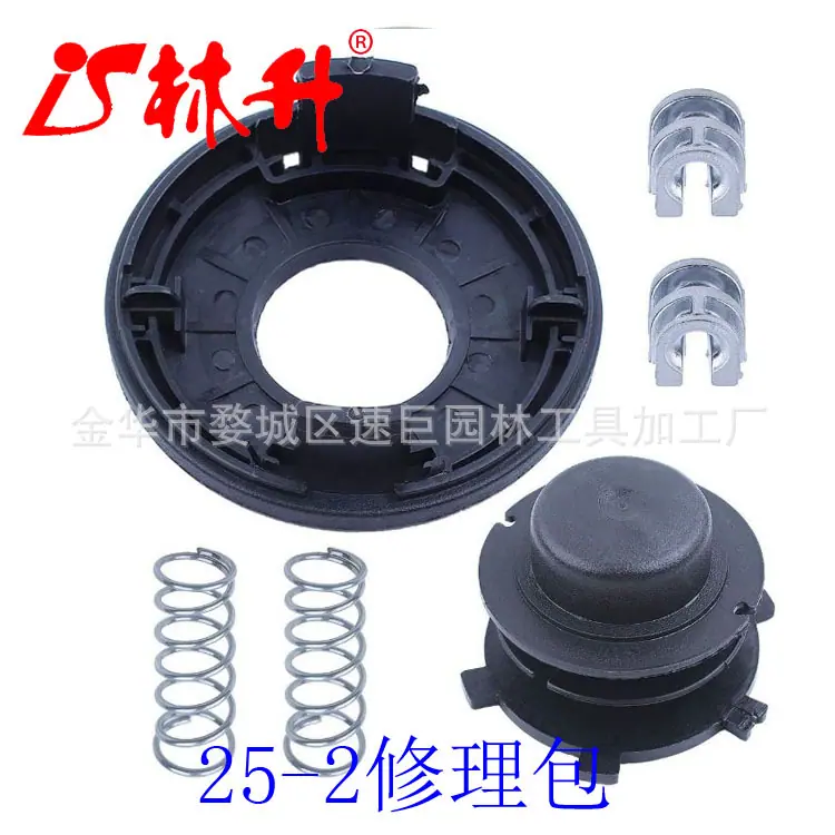 Adefol String Trimmer Replacem