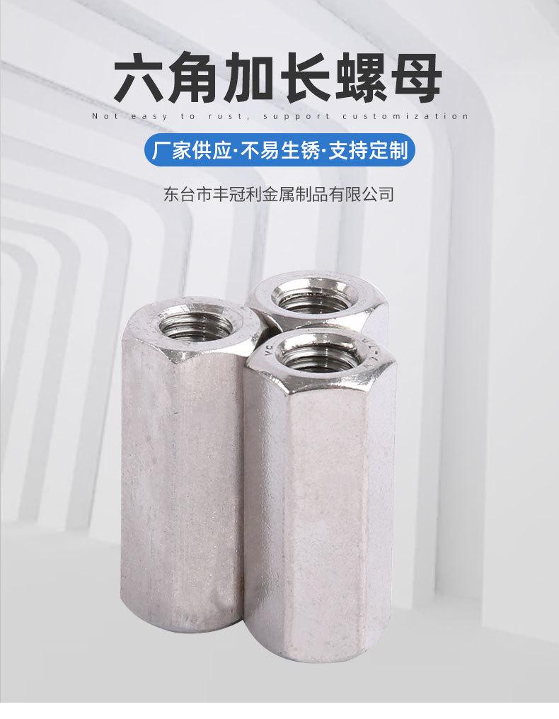 详情1_01.jpg
