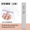 Lima de uñas Lori Ming se puede lavar con lija que no se desprende, tira de lija resistente al desgaste para quitar uñas, herramienta profesional para frotar en salón de uñas