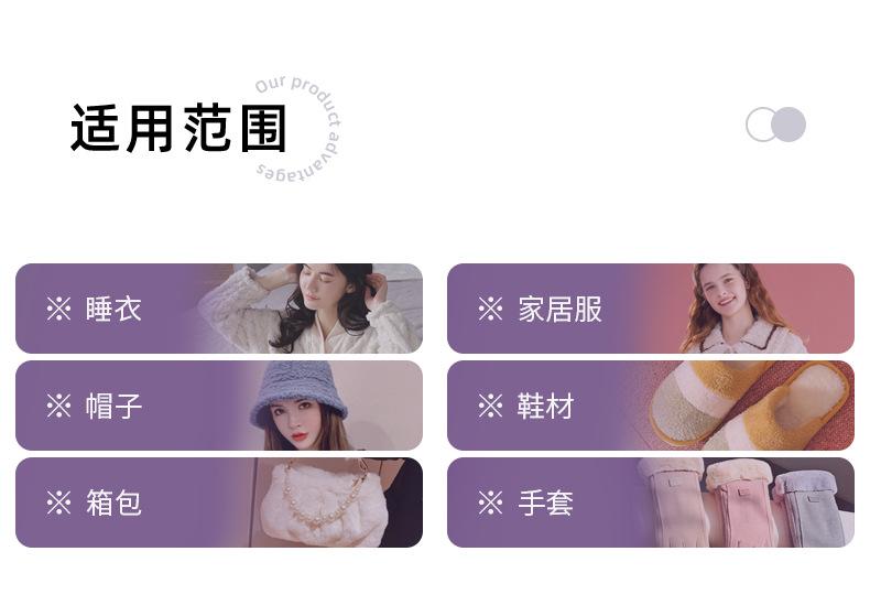 孟其详情页1_13.jpg