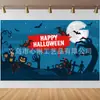 Tela de telón de fondo de Halloween más vendida transfronteriza, impresa en alta definición con gatos negros, calabazas y fantasmas, una serie de telones de fondo decorativos festivos