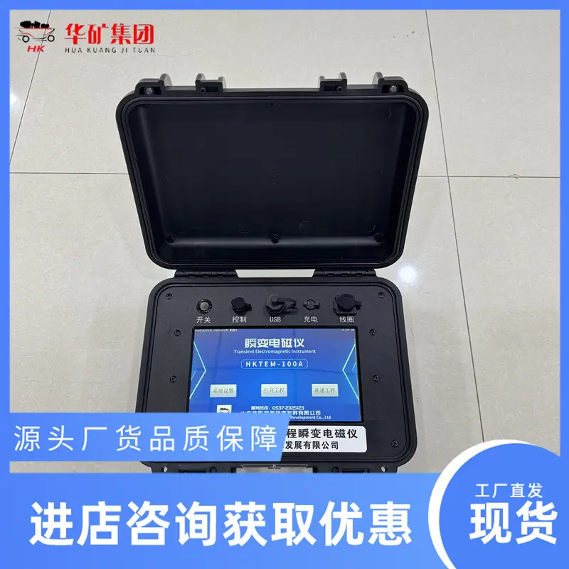 微信图片_20250628080144.jpg