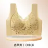 Sujetador Inalámbrico Ajustable de Talla Grande Push-Up sin Espalda Anti-Exposición Temu Shein Amazon para Comercio Exterior Transfronterizo Europeo y Americano