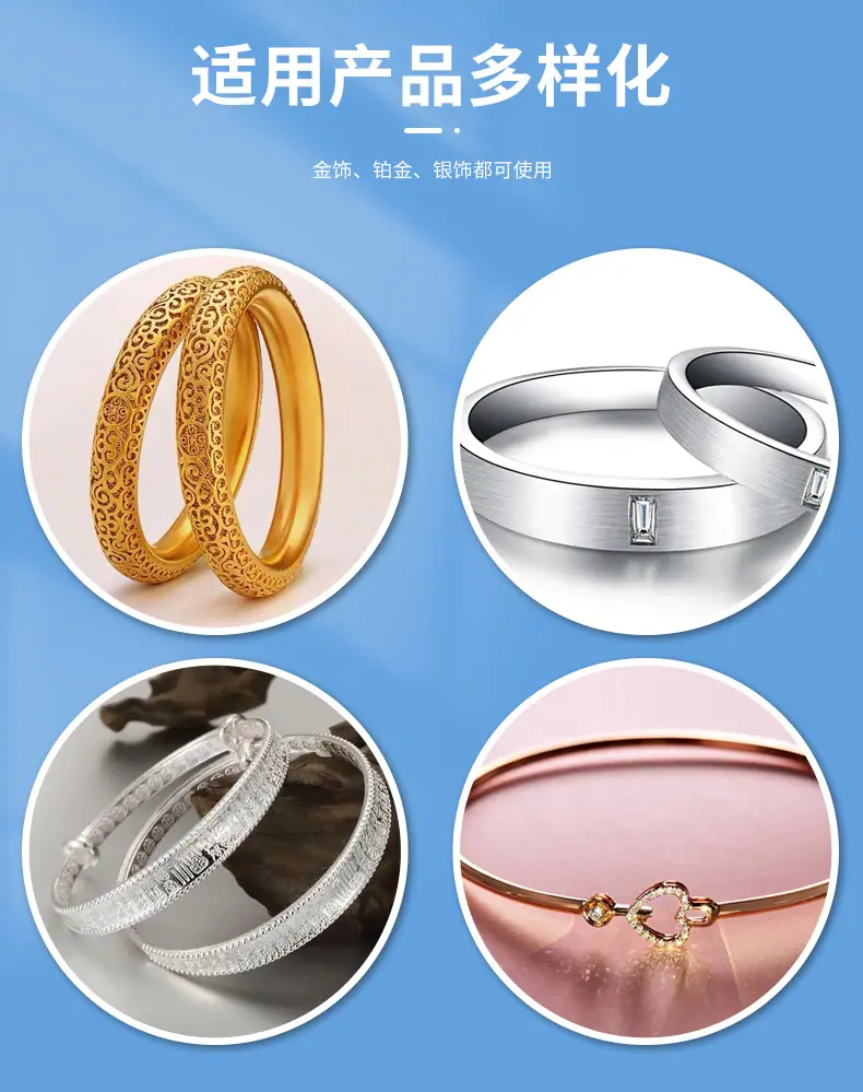 详情页_04.jpg