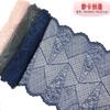 Encaje 18cm Elástico Geométrico Brillante Floral Encaje Flor Patrón Estéreo Fuerte y Atractivo Dinastía Han Cheongsam Ropa