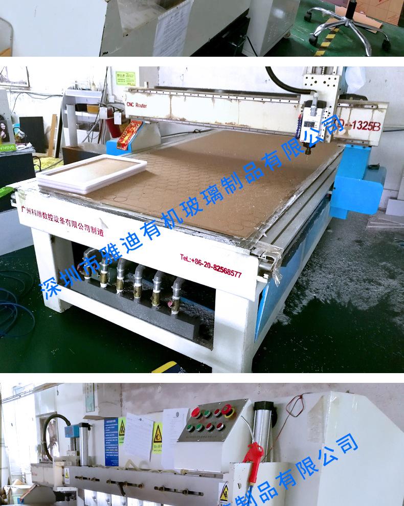 阿里巴巴详情整图01_07