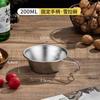Tazón plegable Shela de acero inoxidable 304 para acampar al aire libre, vajilla para acampar, utensilios de cocina para acampar, tazón con asa plegable conveniente