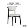 Centenas de cadeiras de jantar minimalistas italianas com um toque de luxo leve e de alta qualidade, encosto em madeira maciça, braços de jantar, cadeiras da moda para uso doméstico, design moderno