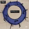Cama Elástica para Saltar Colchoneta de Esponja Colchoneta de Algodón Borde Protector Anticolisión Almohadilla Engrosada Cubierta Circular Accesorios para Resortes