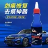 Caneta Reparadora de Pintura para Arranhões de Carro Azul, Líquido Reparador para Remover Manchas, Agente Reparador de Arranhões, Cera Sem Marcas