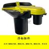 Accesorios Limpiadora de Pisos Karcher Bd50/50C Tira de Goma, Cepillo para Pisos, Disco de Agujas, Manguera de Succión y Drenaje, Interruptor de Rueda del Motor