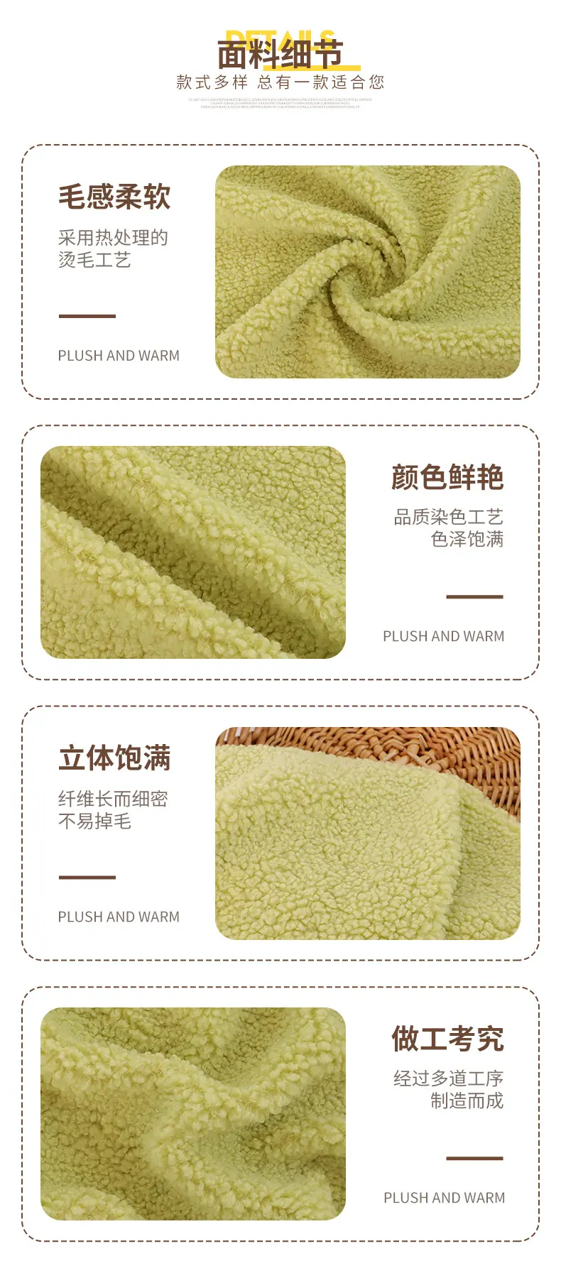 恩眷详情页-拷贝_05.jpg