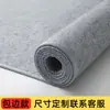 Tapete à Prova de Umidade de Feltro para Uso Doméstico, Colchão Absorvente de Umidade e à Prova de Umidade para Dormitório Estudantil, Tapete de Feltro à Prova de Sujeira e Umidade para Tatami, Personalizável
