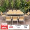 Mesa y Sillas de Comedor para Balcón Exterior Nórdico, Patio de Villa, Solárium, Jardín de Hotel, Muebles de Ocio al Aire Libre, Silla de Ratán de Cuerda