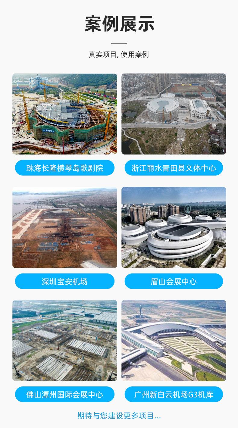 修改21.8_15