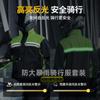 Conjunto de impermeable y pantalón de lluvia para motociclista, de cuerpo entero, dividido y resistente a la lluvia, para hombre, venta al por mayor.