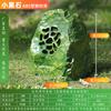 Altavoces de césped para exteriores, impermeables, para parques, jardines, césped, piedra, simulación de animales, rocalla, jardín.