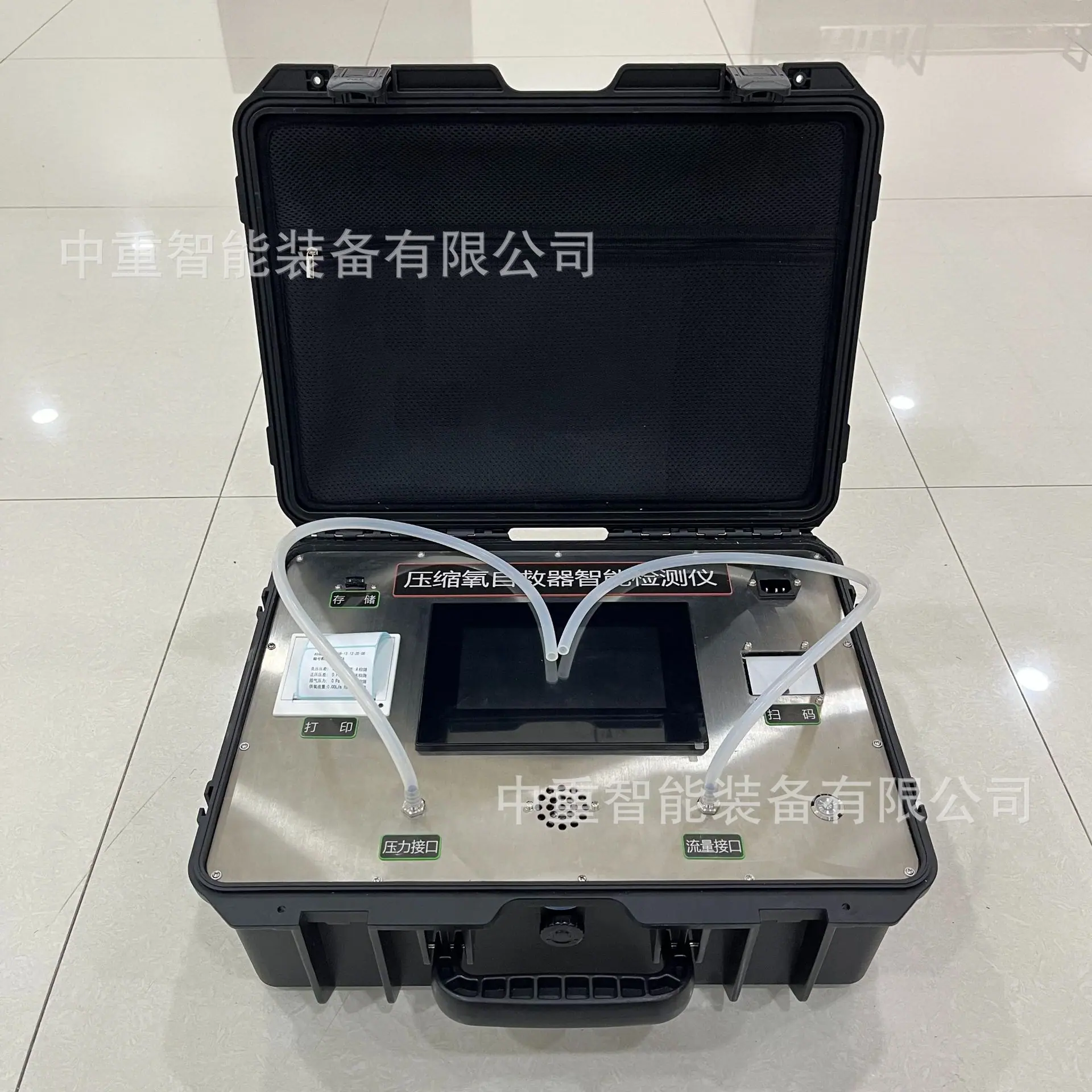压缩氧自救器智能检测仪 (2)