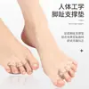 Corrector de Juanetes de Silicona Separador de Juanetes para Dedo Gordo Dispositivo de Corrección Antidesgaste para Uso Nocturno para Hombres y Mujeres