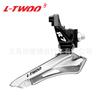 Desviador Delantero Ltwoo R2/R3/R5/R7/R9/Rx Anillo de Abrazadera para Bicicleta Cambiador de Desviador Delantero de 2 Velocidades para Ciclismo